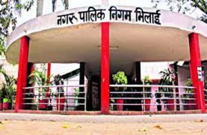  बिना अनुमति होर्डिंग्स बैनर लगाने वाले के विरूद्ध होगी कार्रवाई