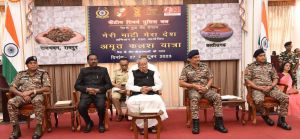  भारत और विशेषकर छत्तीसगढ़वासियों का अपनी मातृभूमि और पर्यावरण, उसकी सुरक्षा और संरक्षण से सीधा जुड़ाव है- राज्&zwj;यपाल 