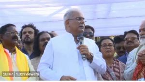   किसान कर्जमाफ़ी की घोषणा से भाजपा को हो रही तकलीफ : भूपेश बघेल