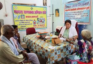  सियान जतन क्लिनिक में आने वाले मरीजों को मतदान के लिए किया गया प्रेरित