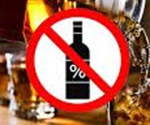 मदिरा दुकानों के लिए शुष्क दिवस घोषित