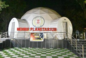 नेहरू नगर गार्डन में शुरू हुआ तारामंडल नेहरू नगर गार्डन में शुरू हुआ तारामंडल