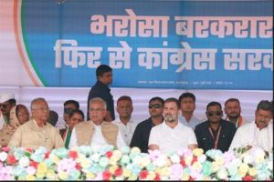 राहुल गांधी का वादा, कांग्रेस की सरकार बनी तो गरीबों को 10 लाख रुपये तक का इलाज मुफ्त राहुल गांधी का वादा, कांग्रेस की सरकार बनी तो गरीबों को 10 लाख रुपये तक का इलाज मुफ्त