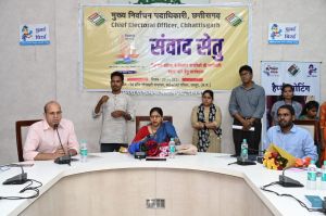 दिव्यांग मतदाताओं के सुगम मतदान के लिए किए जा रहे प्रयासों का उठाएं अधिकतम लाभ - रीना बाबासाहेब कंगाले दिव्यांग मतदाताओं के सुगम मतदान के लिए किए जा रहे प्रयासों का उठाएं अधिकतम लाभ - रीना बाबासाहेब कंगाले