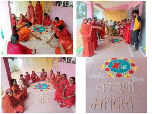 डौण्डी परियोजना के अंतर्गत विभिन्न ग्रामों में किया गया मतदाता जागरूकता अभियान का आयोजन डौण्डी परियोजना के अंतर्गत विभिन्न ग्रामों में किया गया मतदाता जागरूकता अभियान का आयोजन