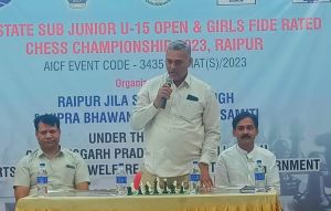 ज्ञानेश शर्मा ने किया फिडे रेटेड U15 राज्य स्तरीय शतरंज चयन स्पर्धा का उद्घाटन ज्ञानेश शर्मा ने किया फिडे रेटेड U15 राज्य स्तरीय शतरंज चयन स्पर्धा का उद्घाटन