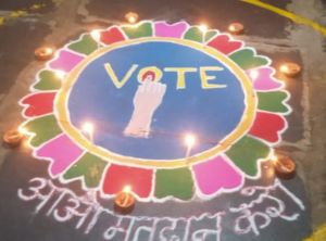  मतदाता जागरूकता अभियान के अंतर्गत बालोद जिले में  विभिन्न गतिविधियों का निरंतर हो रहा आयोजन