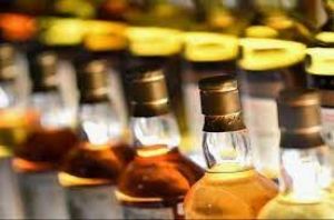 आबकारी विभाग ने मादक पदार्थों के अपराधिक व्यक्तियों पर कसा नकेल, कायम किये 69 प्रकरण आबकारी विभाग ने मादक पदार्थों के अपराधिक व्यक्तियों पर कसा नकेल, कायम किये 69 प्रकरण