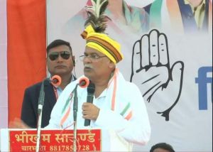 कांग्रेस सरकार ने अपने 5 साल के कार्यकाल में जनता के हित में काम किया- मुख्यमंत्री कांग्रेस सरकार ने अपने 5 साल के कार्यकाल में जनता के हित में काम किया- मुख्यमंत्री