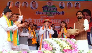 अमित शाह ने छत्तीसगढ़ की जनता से डबल इंजन वाली सरकार बनाने की अपील की अमित शाह ने छत्तीसगढ़ की जनता से डबल इंजन वाली सरकार बनाने की अपील की