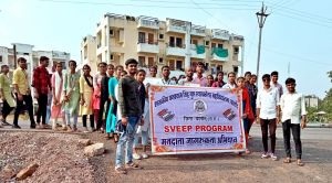  मतदाता जागरूकता अभियान के अंतर्गत बालोद जिले में  विभिन्न गतिविधियों का हो रहा आयोजन