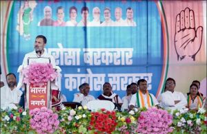 बस्तर में गरजे कांग्रेस नेता और सांसद राहुल गांधी