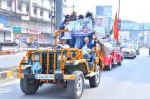  मतदान के लिए लोगों को जागरूक करने &ldquo;स्वीप महिला कार रैली&ldquo; का आयोजन