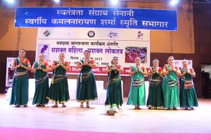 सशक्त महिला सशक्त लोकतंत्र थीम पर मतदाता जागरुकता कार्यक्रम का आयोजन