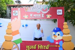 अपर मुख्य सचिव ने वोटर्स से अपने मताधिकार का प्रयोग करने की अपील की अपर मुख्य सचिव ने वोटर्स से अपने मताधिकार का प्रयोग करने की अपील की