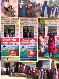 जिले में बैगा जनजाति की महिला और पुरूष मतदाताओं ने मतदान में बढ़-चढ़कर लिया हिस्सा