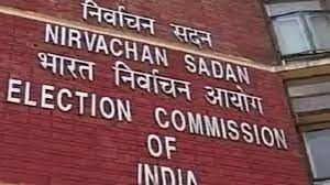 गणना प्रेक्षकों  के लाईजनिंग हेतु अधिकारी नियुक्त