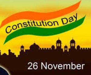 संविधान दिवस के अवसर पर 26 नवंबर को किया जाएगा 