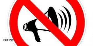 जिले में कोलाहल प्रतिबंधित क्षेत्र किए गए घोषित