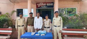 अवैध गांजा: पिपरिया पुलिस ने एक आरोपी को किया गिरफ्तार