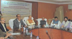 छत्तीसगढ़ विज्ञान एवं प्रौद्योगिकी परिषद द्वारा कार्यशाला आयोजित