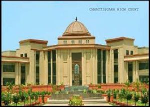  व्यवहार न्यायाधीश पदों पर पदोन्नति हेतु चयनित उम्मीदवारों की सूची जारी 