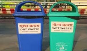 शहरों की भांति गांव-गांव में घर-घर कचरा एकत्रीकरण प्रारंभ शहरों की भांति गांव-गांव में घर-घर कचरा एकत्रीकरण प्रारंभ
