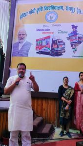 कृषि विश्वविद्यालय में भारत संकल्प यात्रा के अंतर्गत जिला स्तरीय कार्यक्रम 