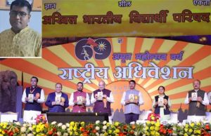 केंद्रीय गृह मंत्री शाह ने बागबाहरा के ऐश्वर्य पुरोहित की पुस्तक 'स्वाधीनता के स्वर' का विमोचन किया केंद्रीय गृह मंत्री शाह ने बागबाहरा के ऐश्वर्य पुरोहित की पुस्तक 'स्वाधीनता के स्वर' का विमोचन किया