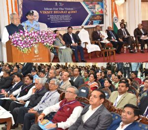 प्रधानमंत्री श्री मोदी ने विकसित भारत @2047 आइडियास का शुभारंभ किया* प्रधानमंत्री श्री मोदी ने विकसित भारत @2047 आइडियास का शुभारंभ किया*