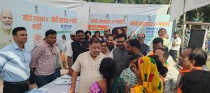 रायपुर के विभिन्न क्षेत्रों में आयोजित हुई विकसित भारत संकल्प यात्रा