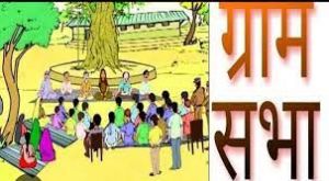 दुर्ग जिले में  विशेष ग्राम सभा का आयोजन 19 दिसम्बर को