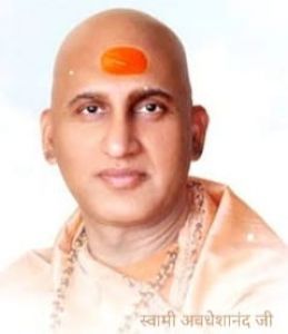 दत्त जयंती पर हरिद्वार में विविध आध्यात्मिक कार्यक्रमों का आयोजन