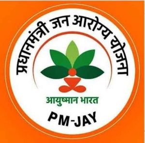 राजनांदगांव में 8 लाख से अधिक लोगों का बनाया गया आयुष्मान कार्ड 