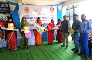 विकसित भारत संकल्प यात्रा में 1112 हितग्राहियों का बनाया गया आयुष्मान कार्ड विकसित भारत संकल्प यात्रा में 1112 हितग्राहियों का बनाया गया आयुष्मान कार्ड