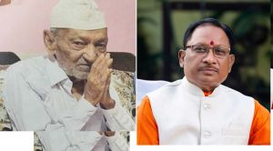 स्वतंत्रता संग्राम सेनानी नंदूराम भांगे के निधन पर मुख्यमंत्री ने जताया गहरा दुख स्वतंत्रता संग्राम सेनानी नंदूराम भांगे के निधन पर मुख्यमंत्री ने जताया गहरा दुख