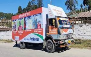  बालोद के ग्राम भोईनापार, खपरी, बहेराभाठा, पीपरखार, चिरचार, देवरी  में कल विकसित भारत संकल्प यात्रा का आयोजन