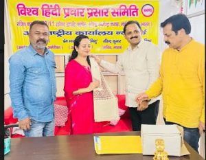 डॉ. रेशमा अंसारी को काव्य भूषण श्री सम्मान डॉ. रेशमा अंसारी को काव्य भूषण श्री सम्मान