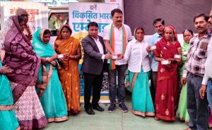 भोईनापार, खपरी, देवरी द, बहेराभाठा, पीपरखार ना और मुंदेरा में हुआ विकसित भारत संकल्प यात्रा का आयोजन भोईनापार, खपरी, देवरी द, बहेराभाठा, पीपरखार ना और मुंदेरा में हुआ विकसित भारत संकल्प यात्रा का आयोजन