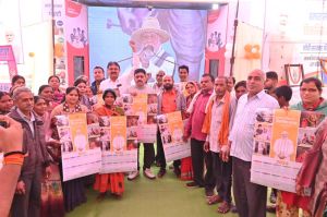 विकसित भारत संकल्प यात्रा शिविर में 968 ने भरे योजना के आवेदन विकसित भारत संकल्प यात्रा शिविर में 968 ने भरे योजना के आवेदन