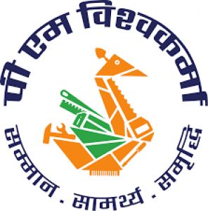 प्रधानमंत्री विश्वकर्मा योजना: राज्य में 18 क्षेत्रों में कार्य करने वाले पात्र व्यक्तियों को मिलेगा योजना का लाभ प्रधानमंत्री विश्वकर्मा योजना: राज्य में 18 क्षेत्रों में कार्य करने वाले पात्र व्यक्तियों को मिलेगा योजना का लाभ