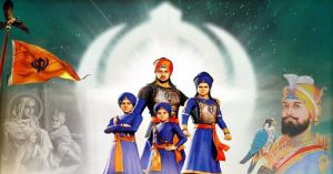 26 दिसम्बर वीर बाल दिवस पर होगा साहसी बच्चों का सम्मान 26 दिसम्बर वीर बाल दिवस पर होगा साहसी बच्चों का सम्मान