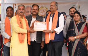 अन्नदाताओं से किया गया एक बड़ा वादा पूरा: कैबिनेट मंत्री बृजमोहन अग्रवाल अन्नदाताओं से किया गया एक बड़ा वादा पूरा: कैबिनेट मंत्री बृजमोहन अग्रवाल