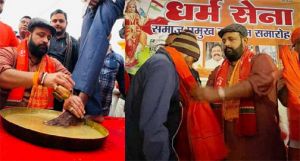 धर्मान्तरण रूपी वायरस की दवा है "घर वापसी"- प्रबल प्रताप सिंह जूदेव धर्मान्तरण रूपी वायरस की दवा है "घर वापसी"- प्रबल प्रताप सिंह जूदेव