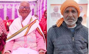 85 वर्ष की बुजुर्ग महिला बोनस के पैसों के मकान का सपना करेगी पूरा, खम्हन तिवारी के लिए ट्रैक्टर की किश्त की चिंता नहीं 85 वर्ष की बुजुर्ग महिला बोनस के पैसों के मकान का सपना करेगी पूरा, खम्हन तिवारी के लिए ट्रैक्टर की किश्त की चिंता नहीं