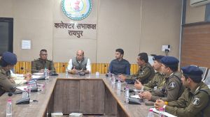 नव वर्ष पर हुड़दंग करने वाले, नशे में वाहन चलाने वालों पर होगी कड़ी कार्यवाही नव वर्ष पर हुड़दंग करने वाले, नशे में वाहन चलाने वालों पर होगी कड़ी कार्यवाही