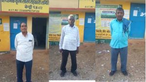 बोनस के पैसों से घर में लाएंगे खुशियां बोनस के पैसों से घर में लाएंगे खुशियां