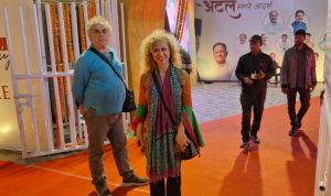 ग्रीस से आये नीस दंपत्ति ने देखी अटल जी की प्रदर्शनी, कहा पूर्व प्रधानमंत्री के बारे में जानना अच्छा अनुभव ग्रीस से आये नीस दंपत्ति ने देखी अटल जी की प्रदर्शनी, कहा पूर्व प्रधानमंत्री के बारे में जानना अच्छा अनुभव