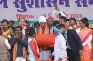 सुंदर और विकसित जशपुर बनाने तैयार होगा ‘मास्टर प्लान’: मुख्यमंत्री विष्णु देव साय सुंदर और विकसित जशपुर बनाने तैयार होगा ‘मास्टर प्लान’: मुख्यमंत्री विष्णु देव साय