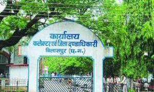 लिपिक वर्गीय कर्मचारियों को मिलेगा लेखा प्रशिक्षण लिपिक वर्गीय कर्मचारियों को मिलेगा लेखा प्रशिक्षण